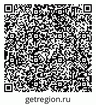 79632050058
