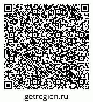 79632050059