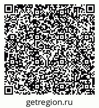 79632050065