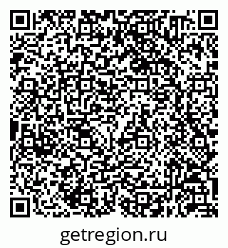 79632050067