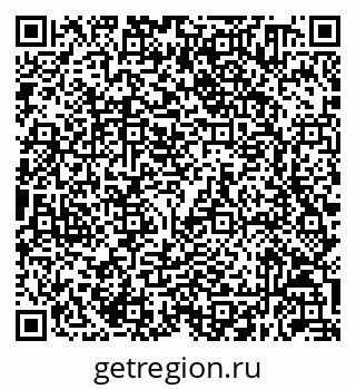 79632050068