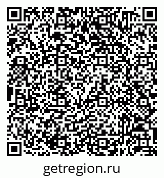 79632050069