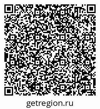 79632050072