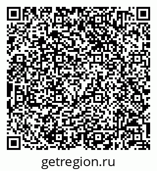 79632050076
