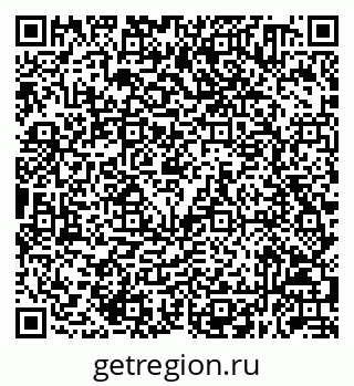 79632050080