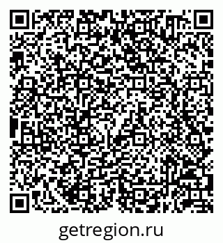 79632050085