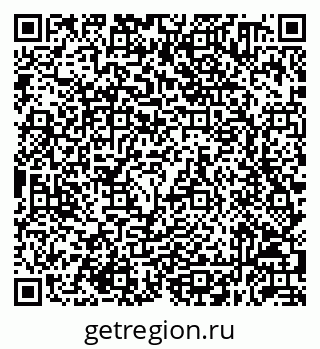 79632050087