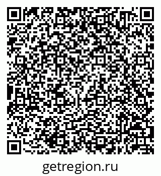 79632050088