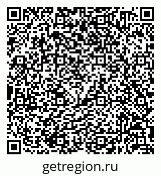 79632050090