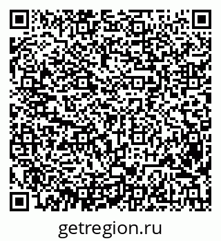 79632050092