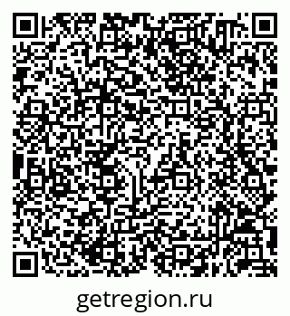 79632050097