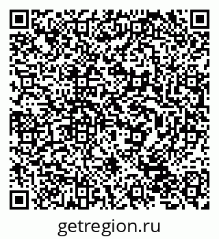 79632050098