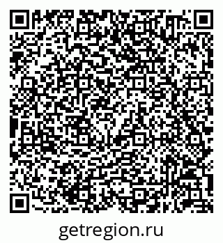79632050111