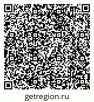 79632050112