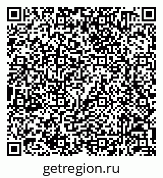 79632050114