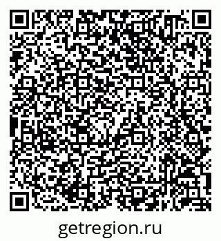 79632050117