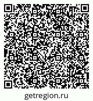 79632050121