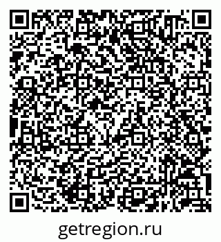 79632050124