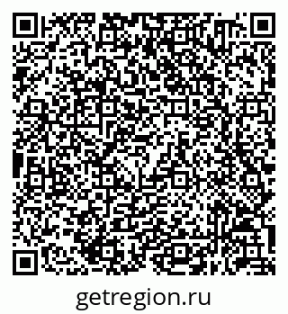 79632050125