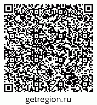 79632050131