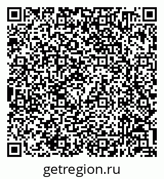 79632050133