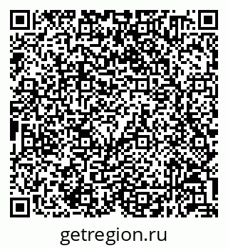 79632050134