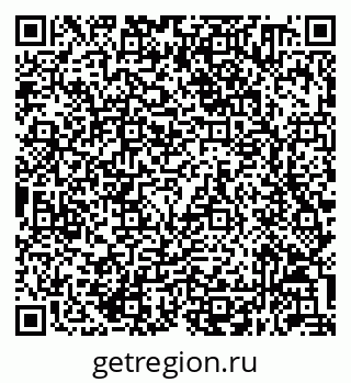 79632050136