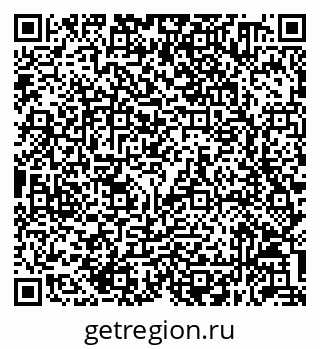 79632050138