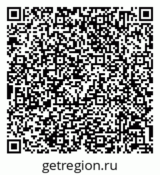 79632050139