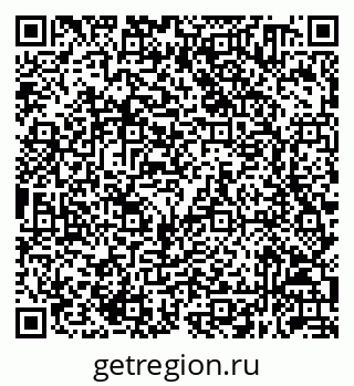 79632050140