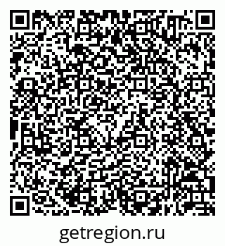 79632050142