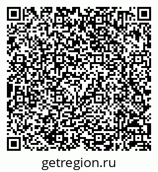 79632050143