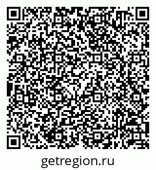 79632050145