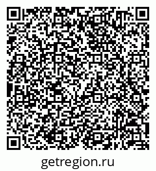 79632050158