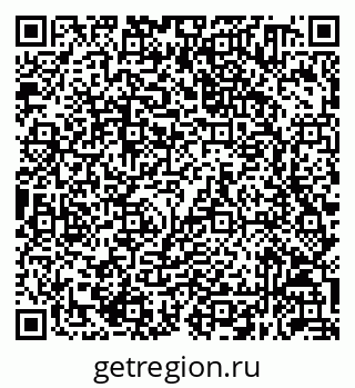 79632050160