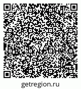 79632050161