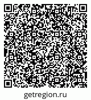 79632050164