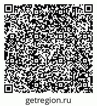 79632050170