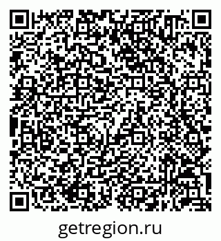 79632050172