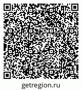 79632050173