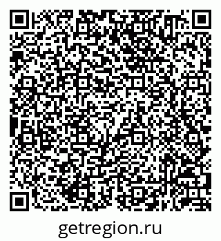 79632050185