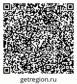 79632050186