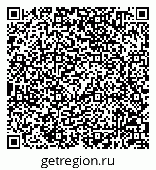79632050189