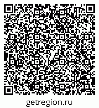 79632050190