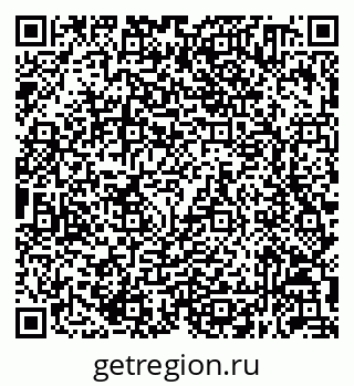 79632050192