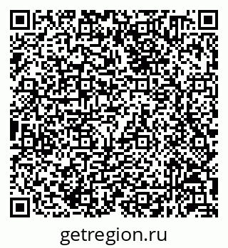 79632050197