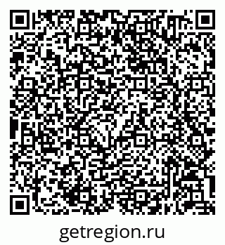 79632050230