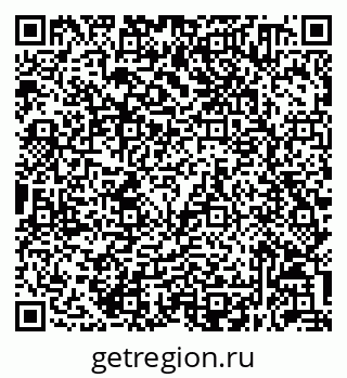 79632050234