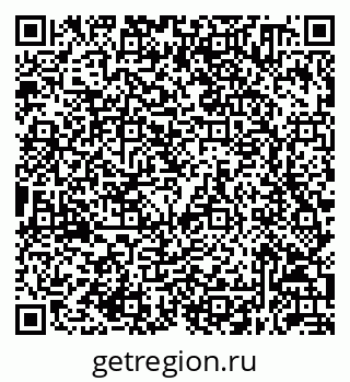 79632050242