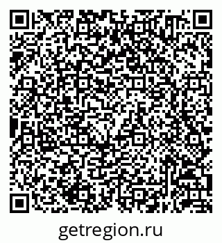 79632050245